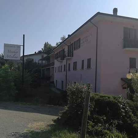 Albergo Bar Ristorante Vecchio Mulino Bobbio Extérieur photo